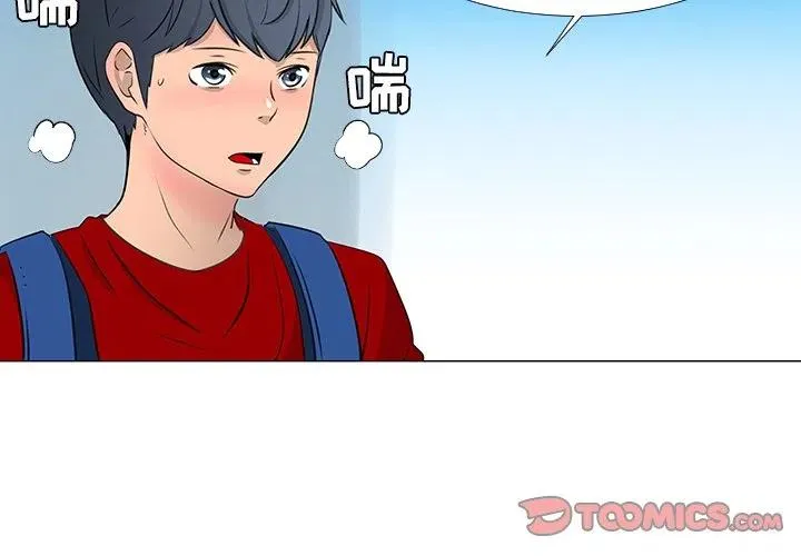 15 第2页