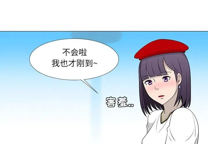 15 第3页