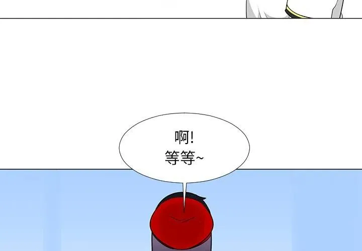 15 第4页