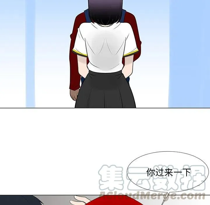 15 第5页
