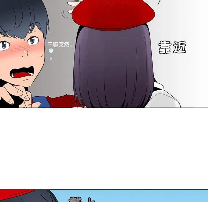 15 第6页