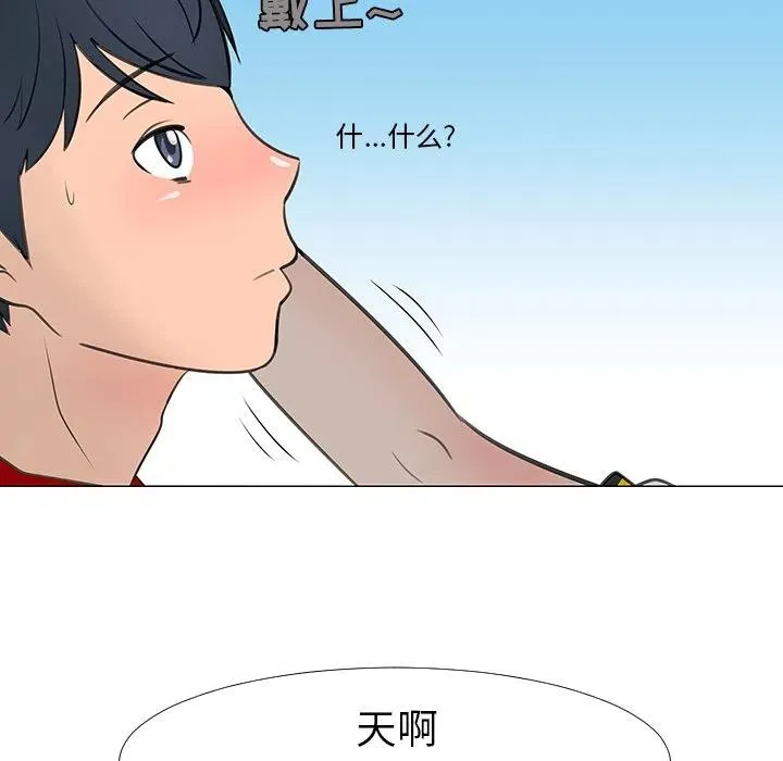 15 第7页