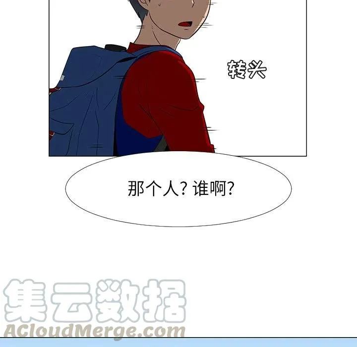 15 第9页