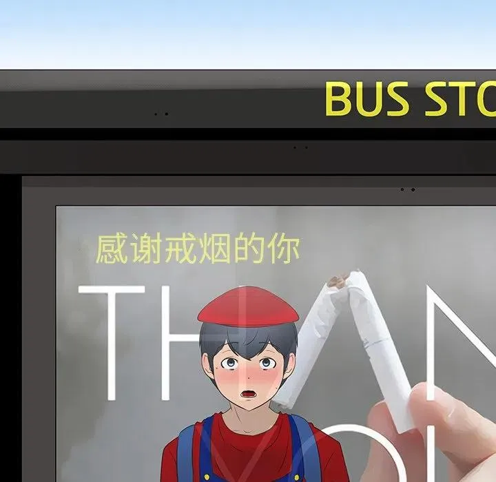 15 第10页