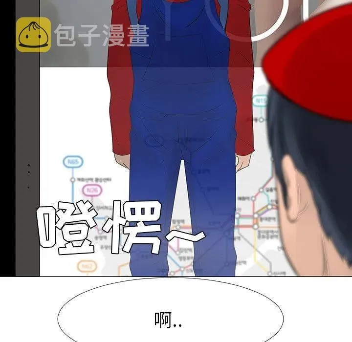 15 第11页