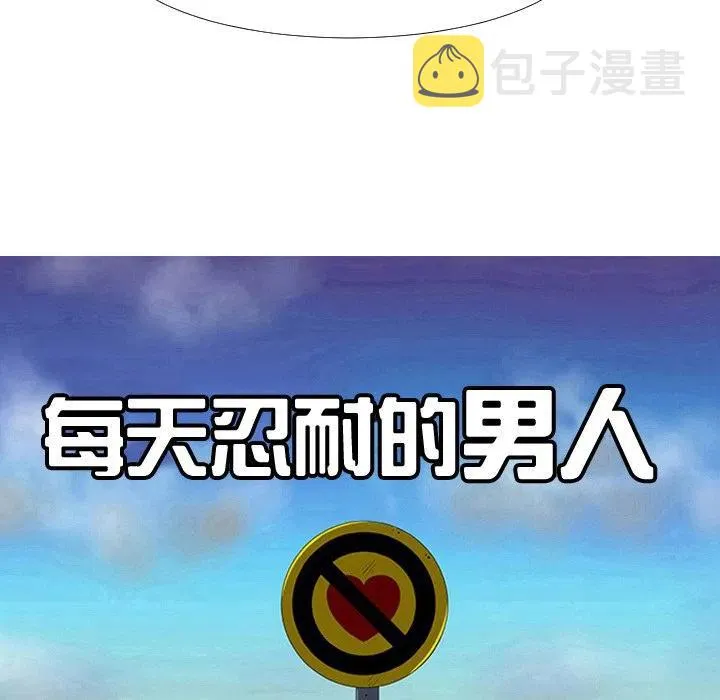 15 第12页