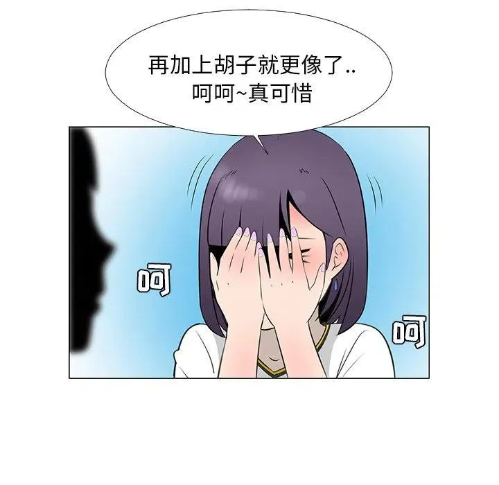 15 第15页