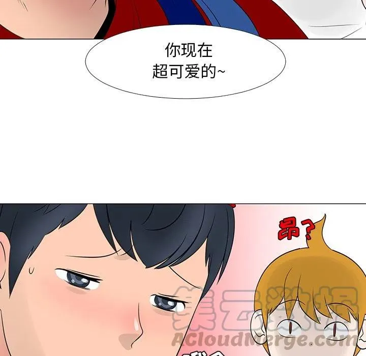 15 第17页