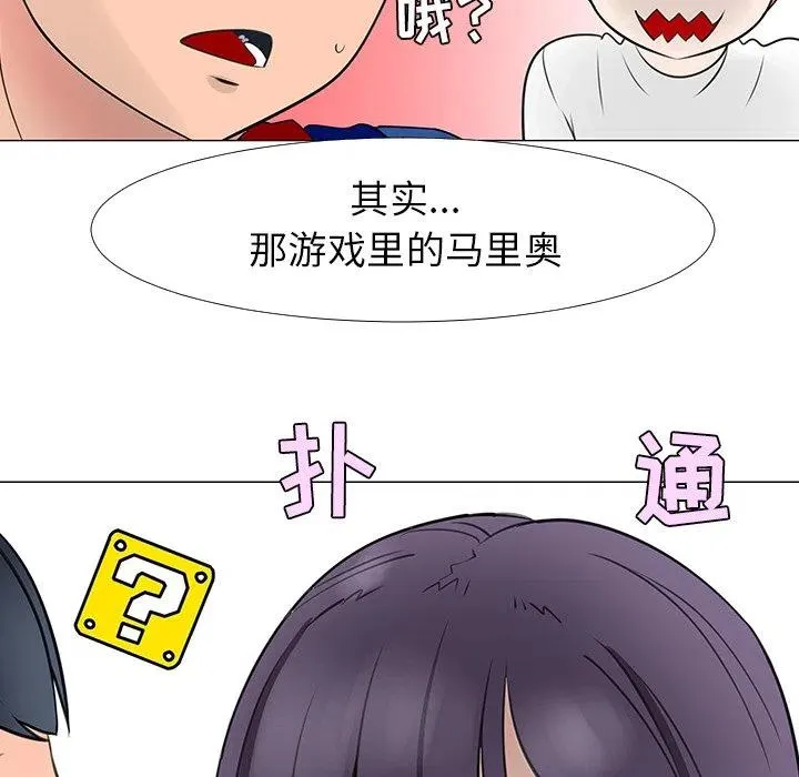 15 第18页