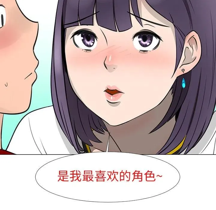 15 第19页