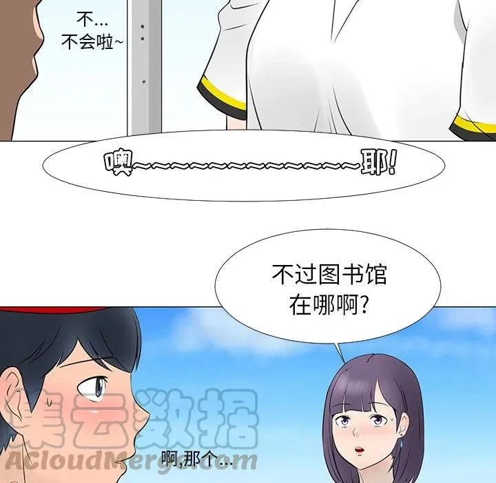 15 第21页