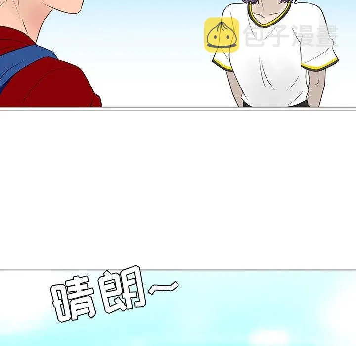 15 第22页