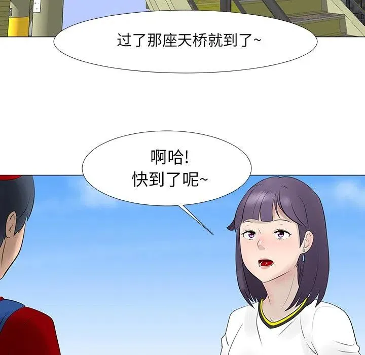 15 第24页