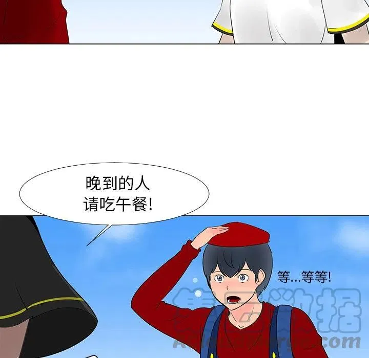 15 第25页