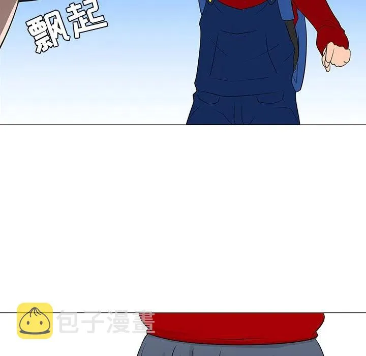 15 第26页