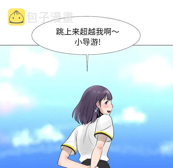 15 第28页