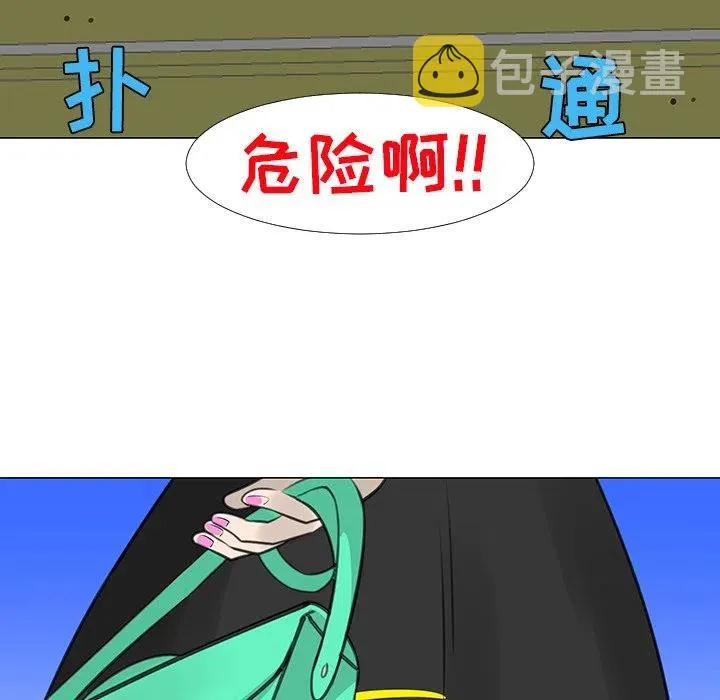 15 第30页