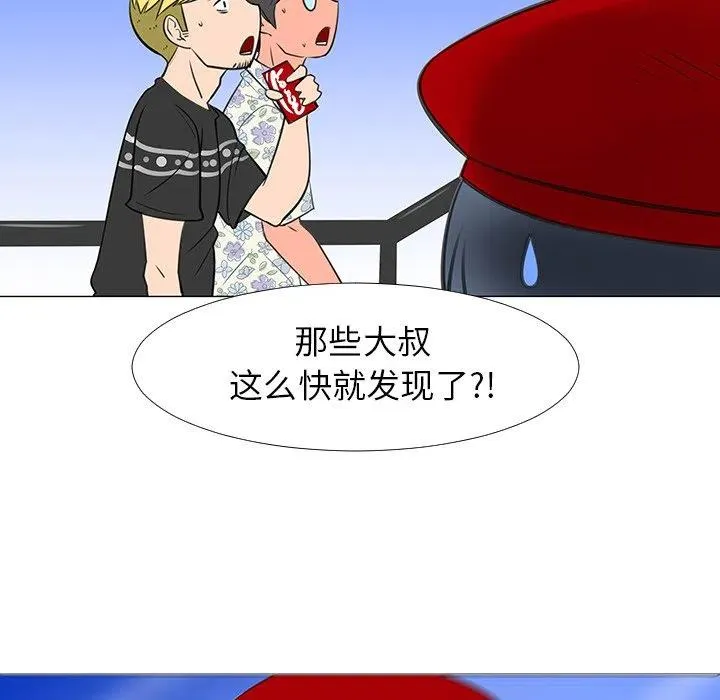 15 第32页
