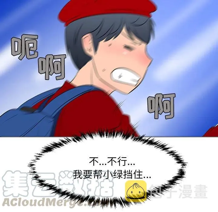 15 第33页