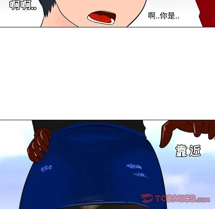 15 第36页