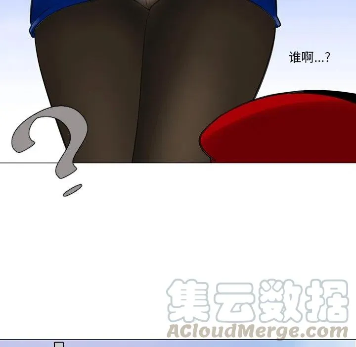 15 第37页