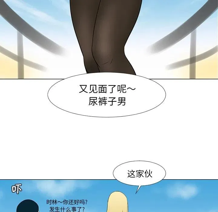 15 第39页