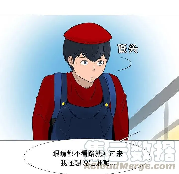 15 第41页