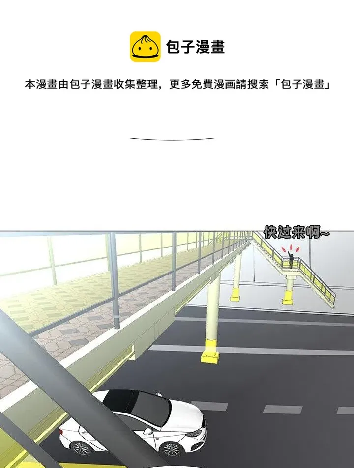 15 第42页