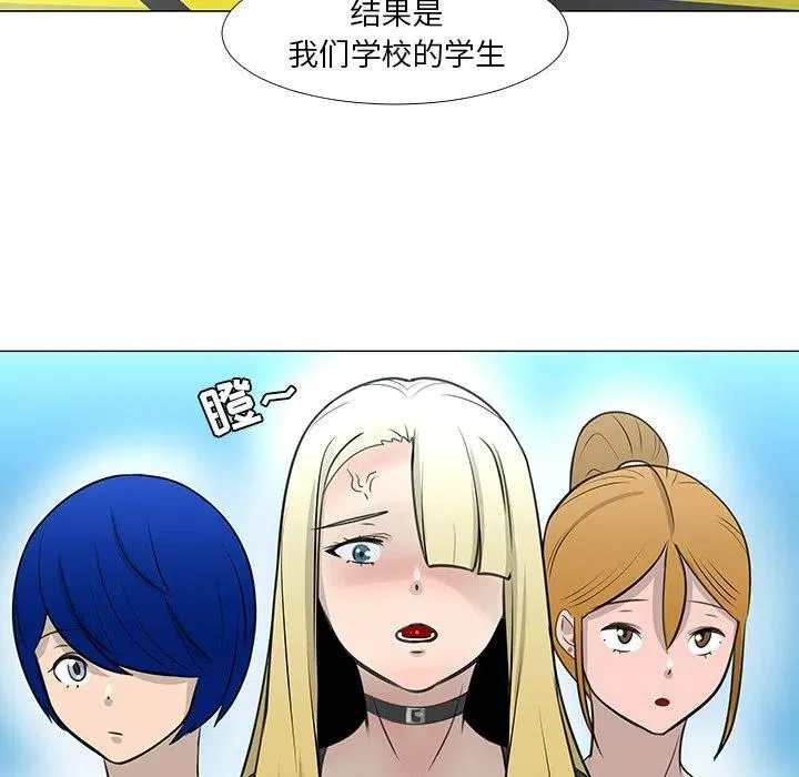 15 第43页