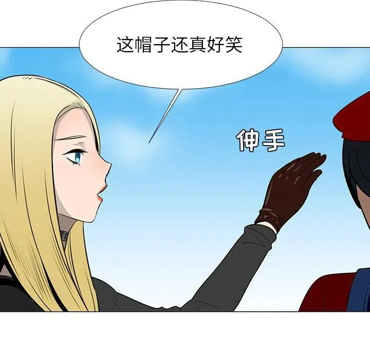 15 第47页