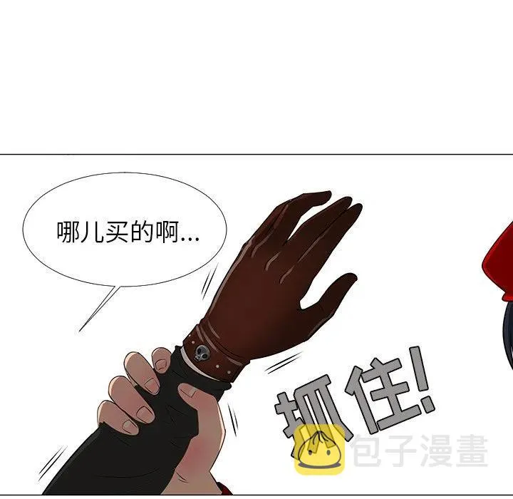 15 第48页