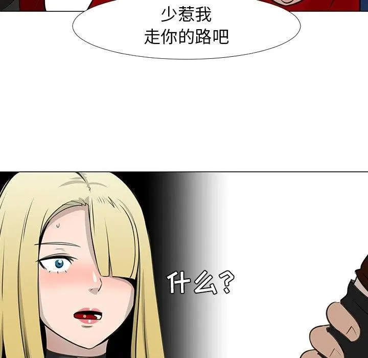 15 第50页