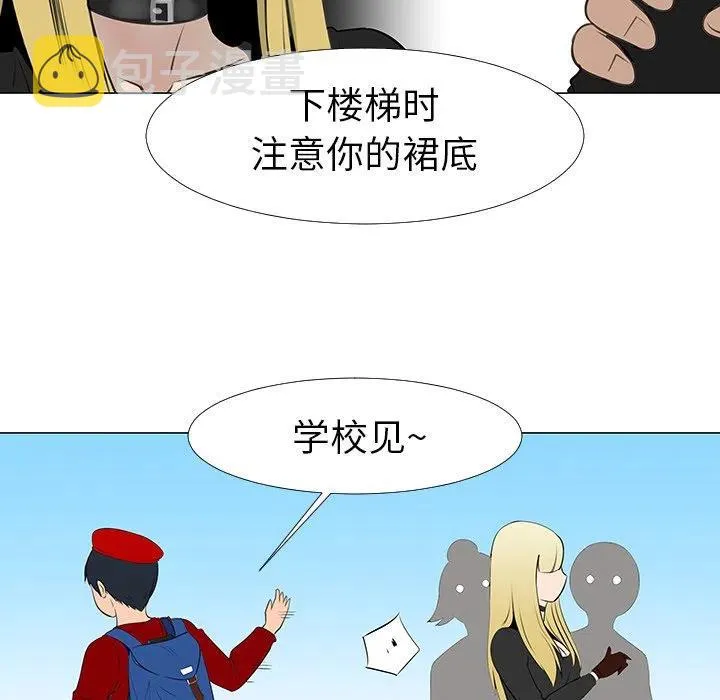 15 第51页