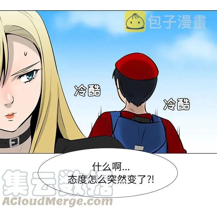 15 第53页