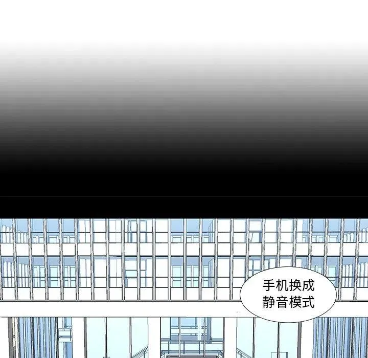15 第54页