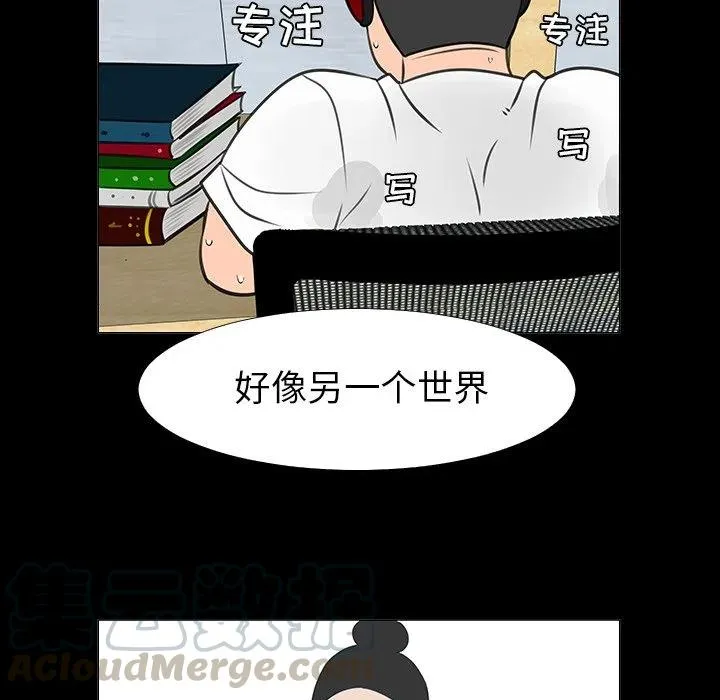 15 第57页