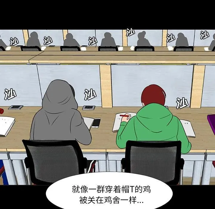 15 第59页