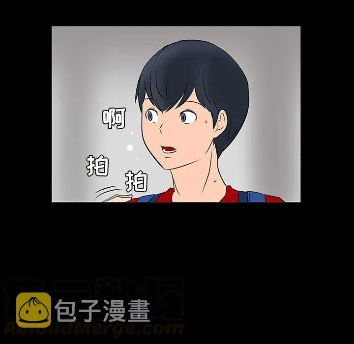 15 第61页
