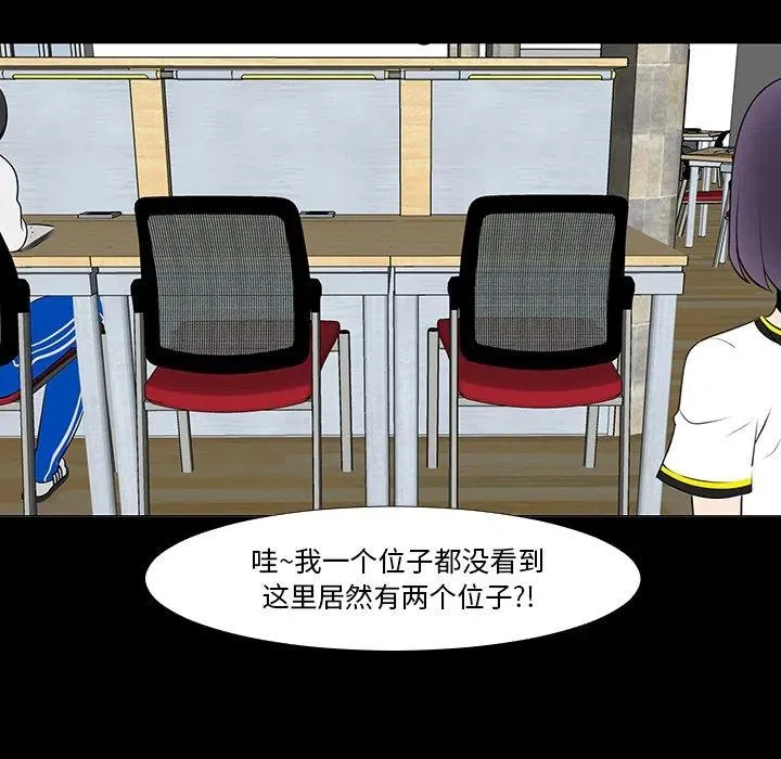 15 第62页