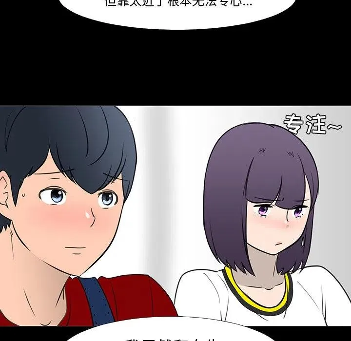 15 第64页