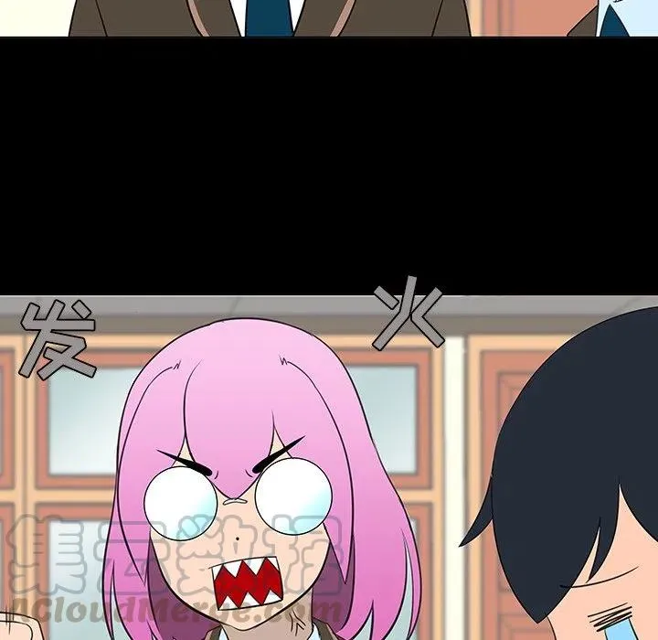 15 第69页