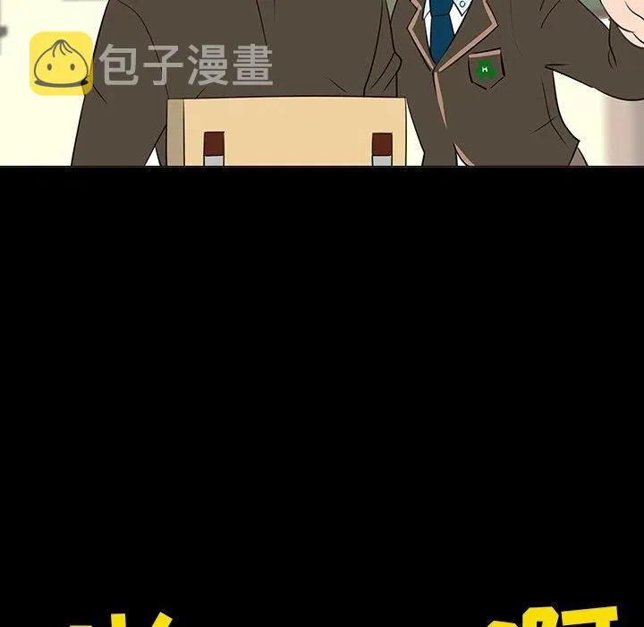 15 第71页