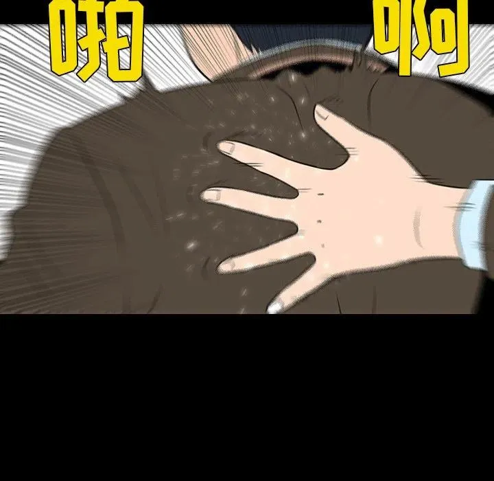 15 第72页