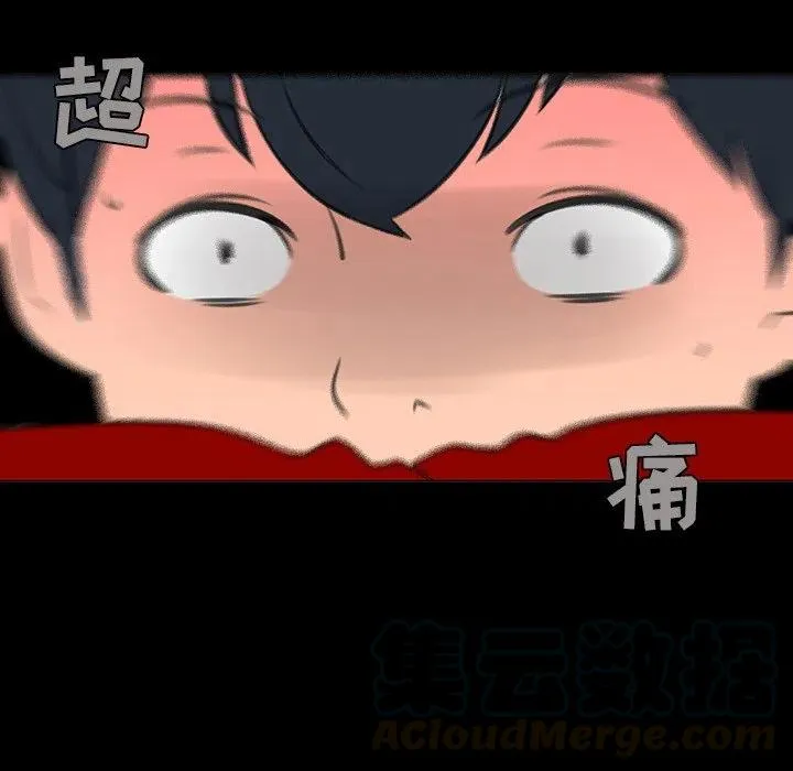 15 第73页