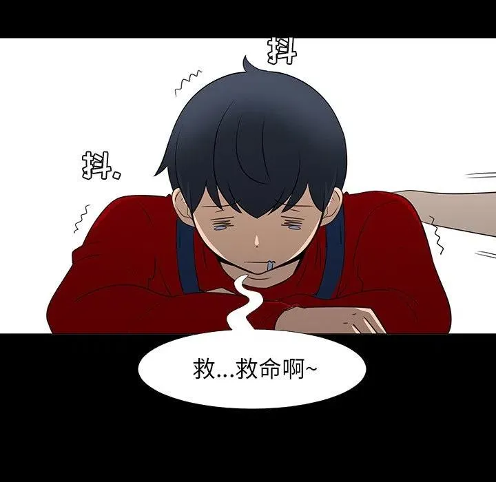 15 第74页