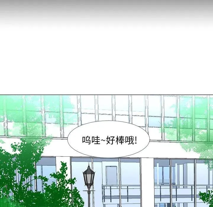 15 第78页