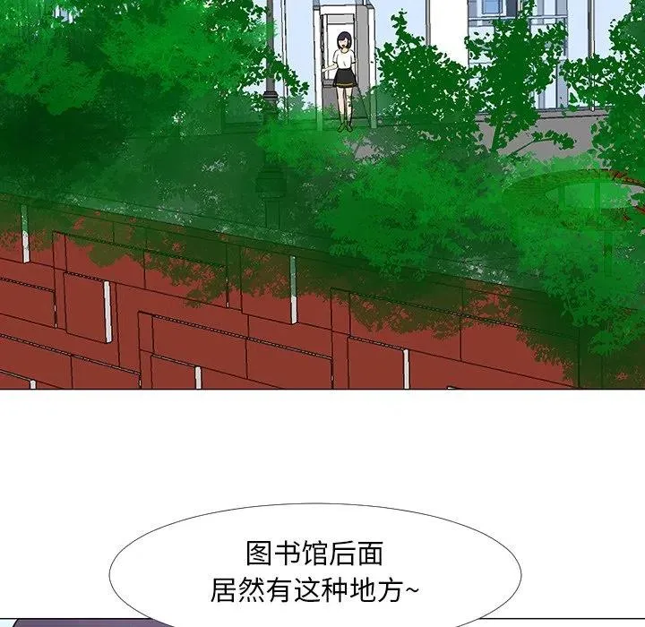 15 第79页