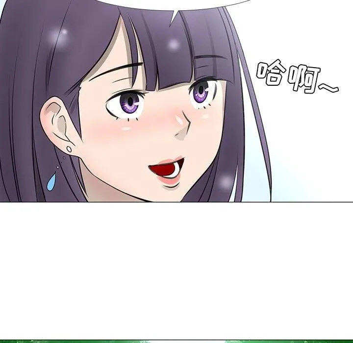 15 第80页