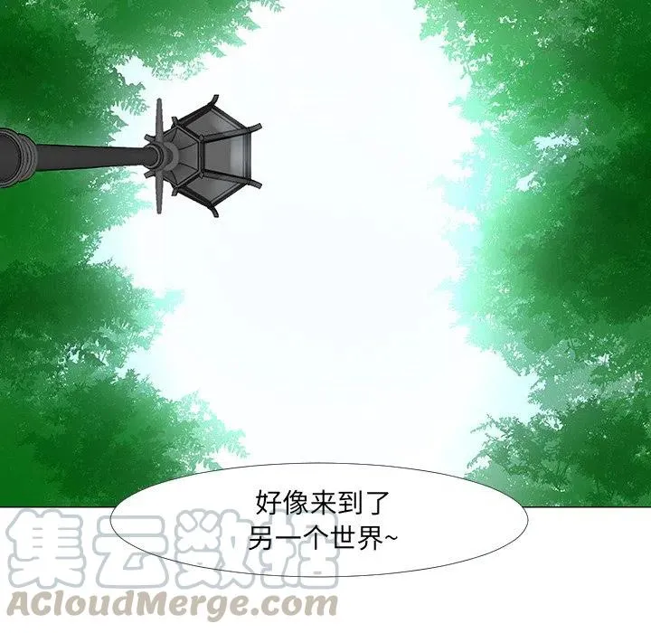 15 第81页
