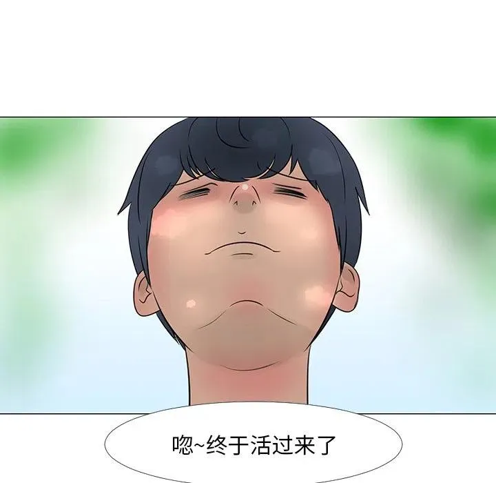 15 第82页